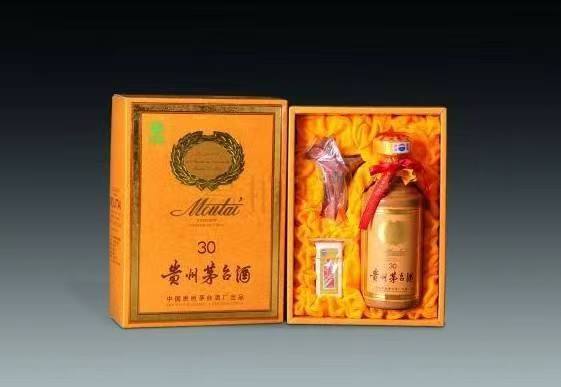 三亚年份茅台酒回收