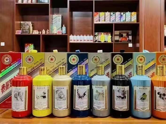 三亚名酒鉴定部分方法