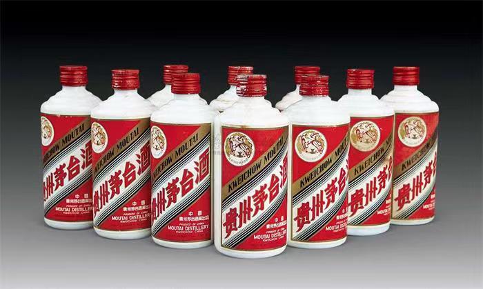 三亚茅台酒回收